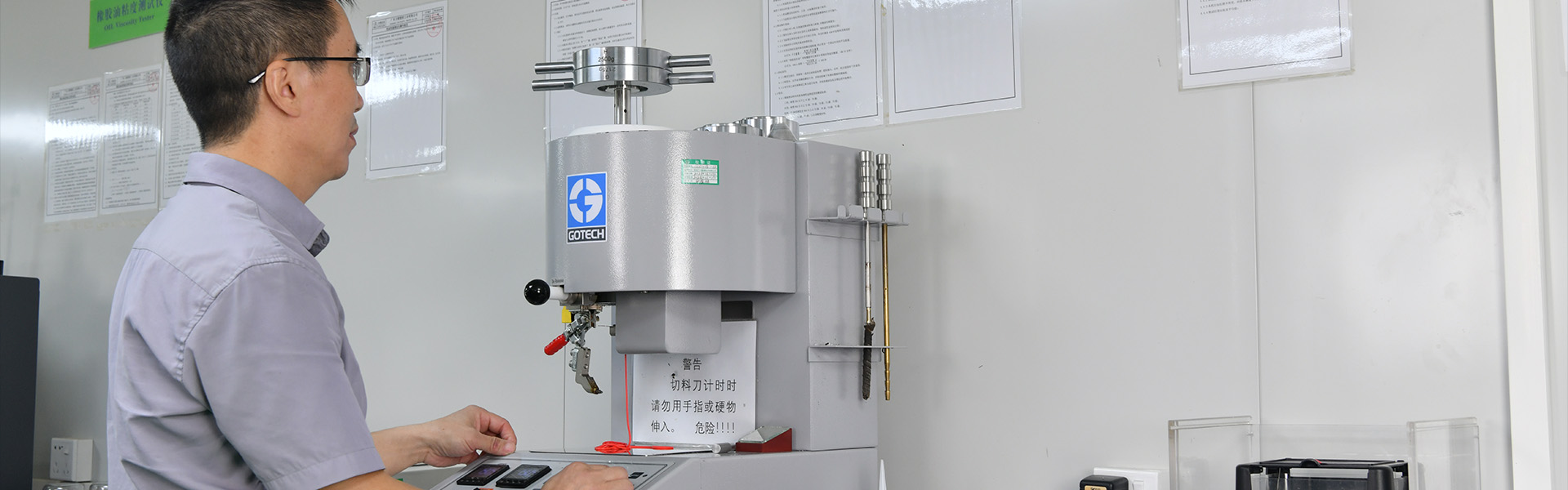 苏州中塑塑胶新材料有限公司